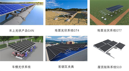 倒計(jì)時(shí)開(kāi)始！邁貝特邀您共赴2024南非展會(huì)現(xiàn)場(chǎng)——光源設(shè)備引領(lǐng)未來(lái)照亮非洲